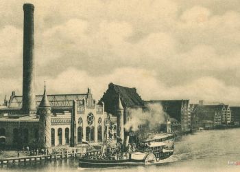 Spichlerz Królewski Filharmonia Bałtycka