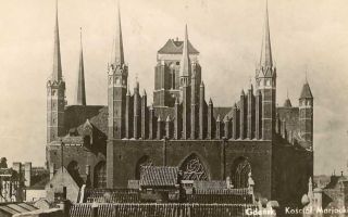 Bazylika Mariacka, Kościół Mariacki